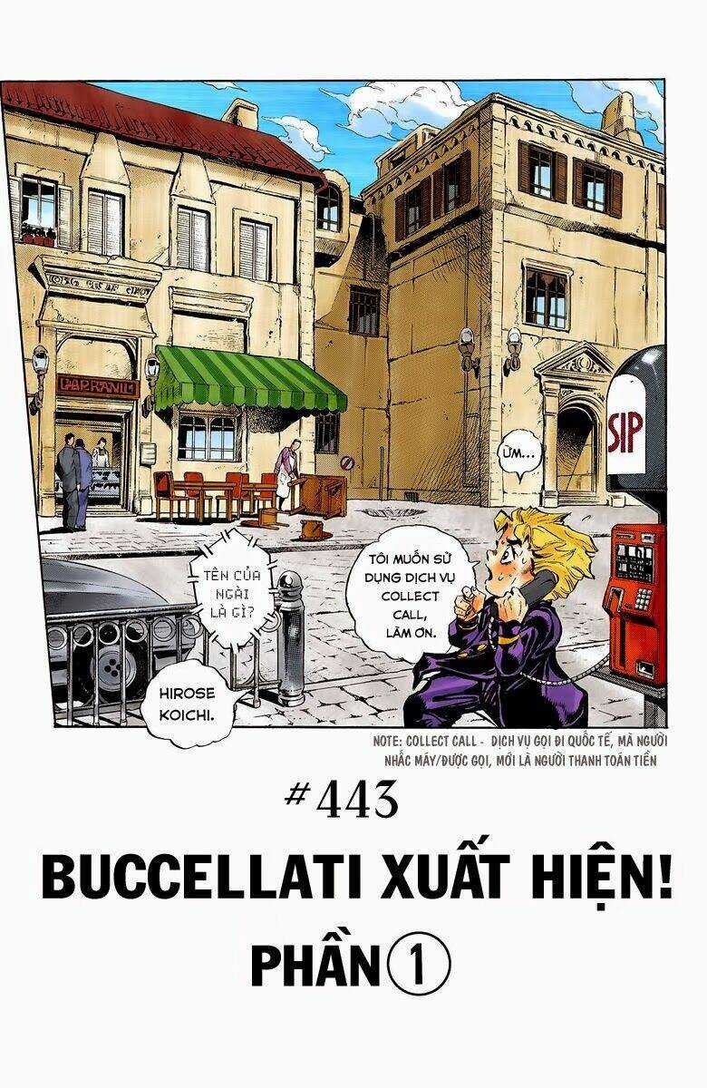 Cuộc Phiêu Lưu Bí Ẩn Chapter 443 trang 1