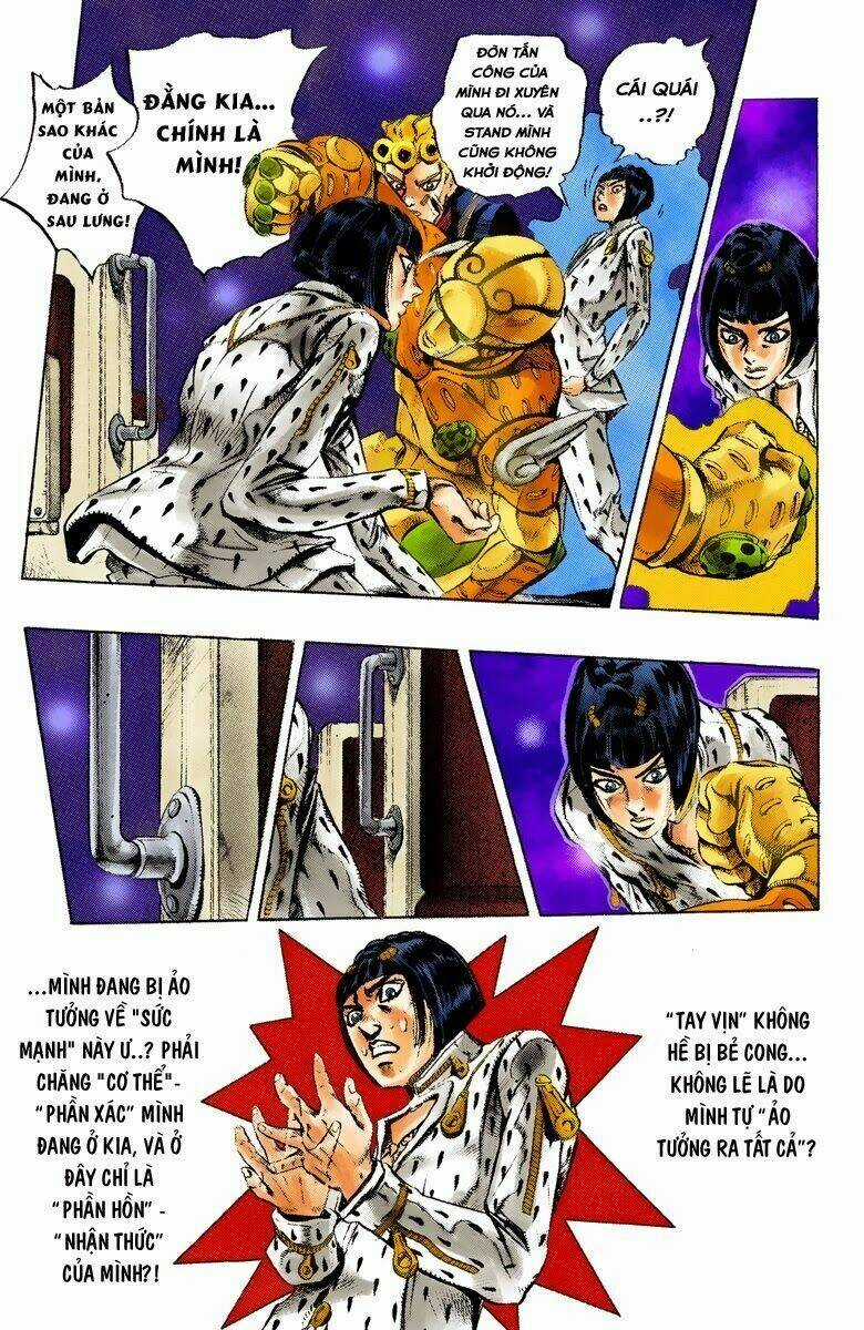 Cuộc Phiêu Lưu Bí Ẩn Chapter 445 trang 14