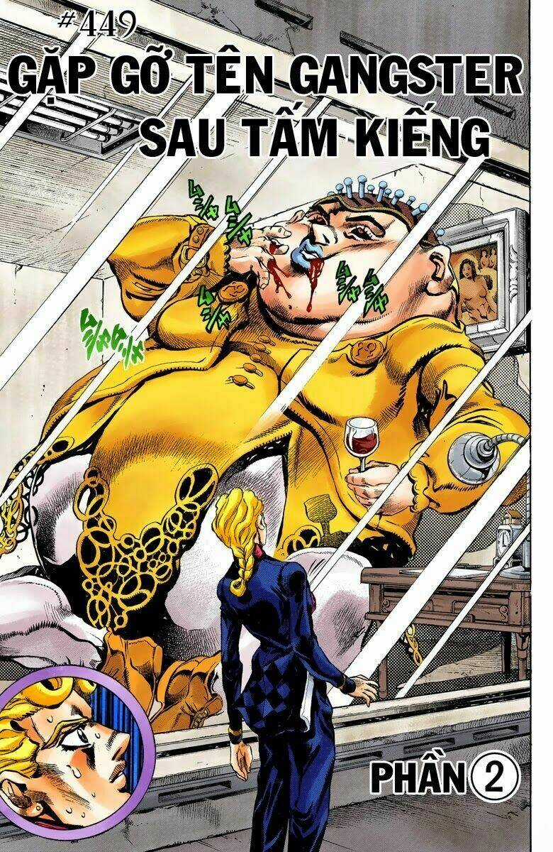 Cuộc Phiêu Lưu Bí Ẩn Chapter 449 trang 1