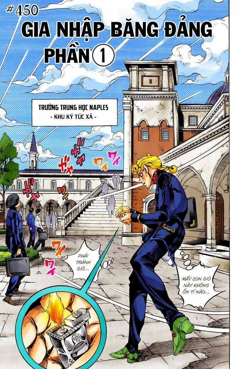 Cuộc Phiêu Lưu Bí Ẩn Chapter 450 trang 1