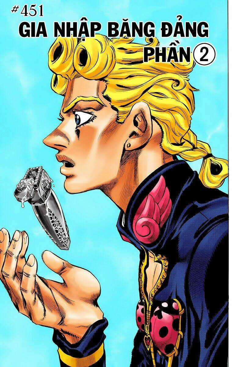 Cuộc Phiêu Lưu Bí Ẩn Chapter 451 trang 1