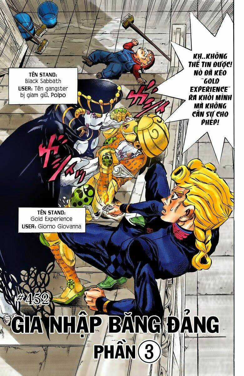 Cuộc Phiêu Lưu Bí Ẩn Chapter 452 trang 1