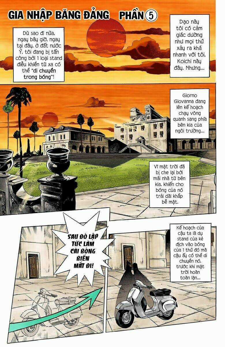 Cuộc Phiêu Lưu Bí Ẩn Chapter 454 trang 1