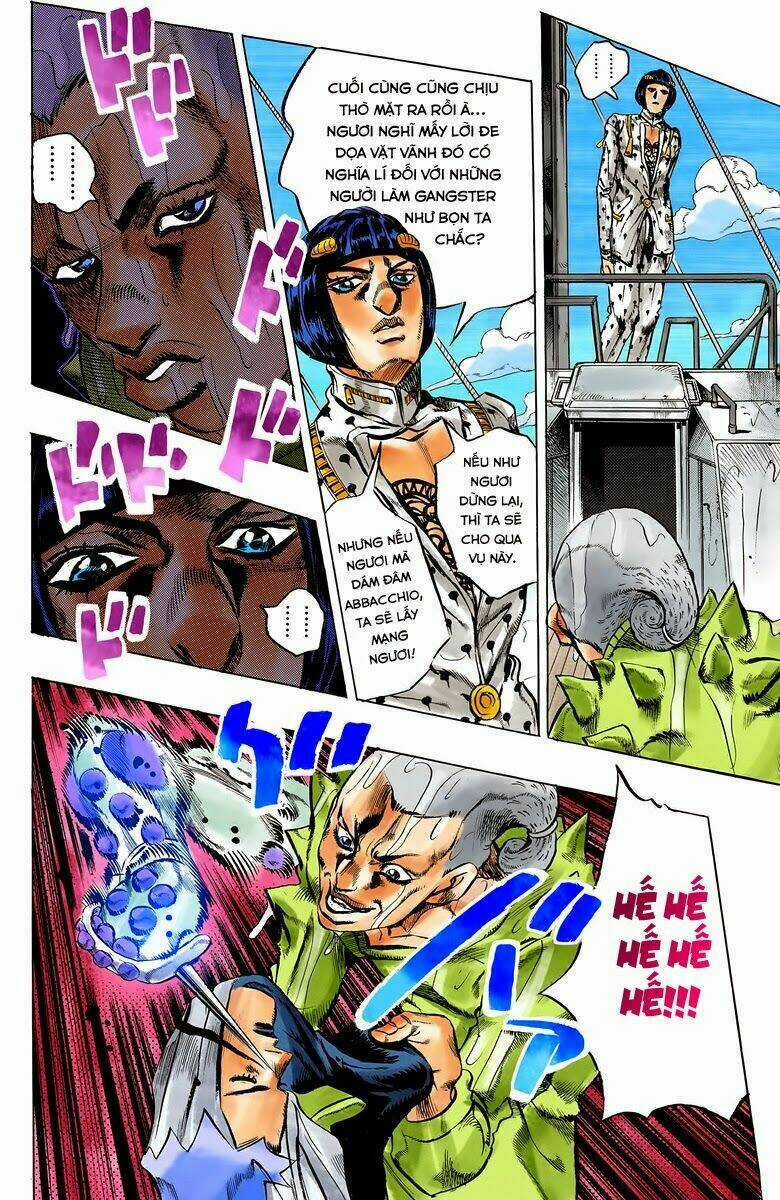 Cuộc Phiêu Lưu Bí Ẩn Chapter 461 trang 17