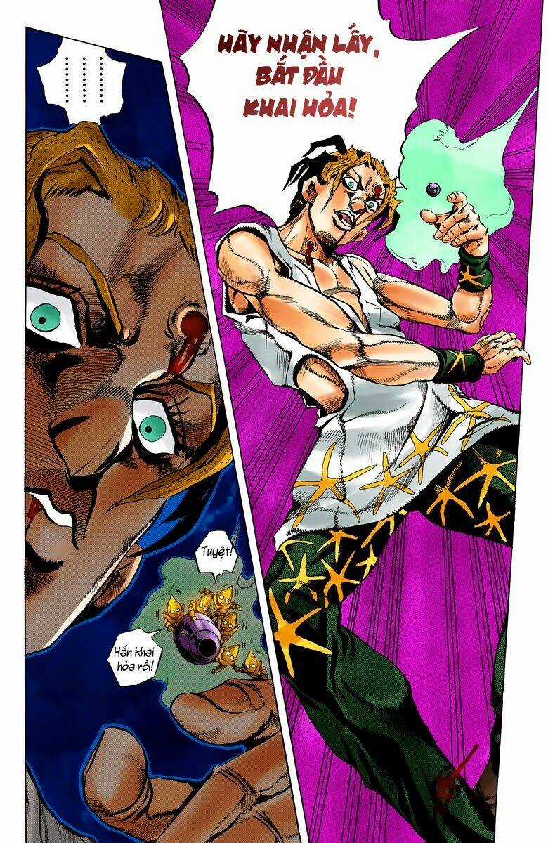 Cuộc Phiêu Lưu Bí Ẩn Chapter 467 trang 12