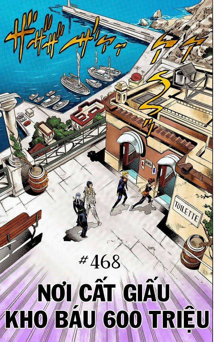 Cuộc Phiêu Lưu Bí Ẩn Chapter 468 trang 1