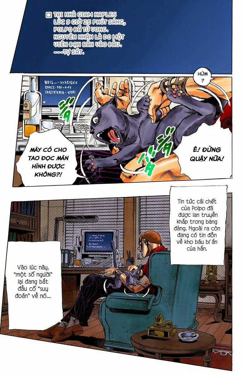 Cuộc Phiêu Lưu Bí Ẩn Chapter 469 trang 17