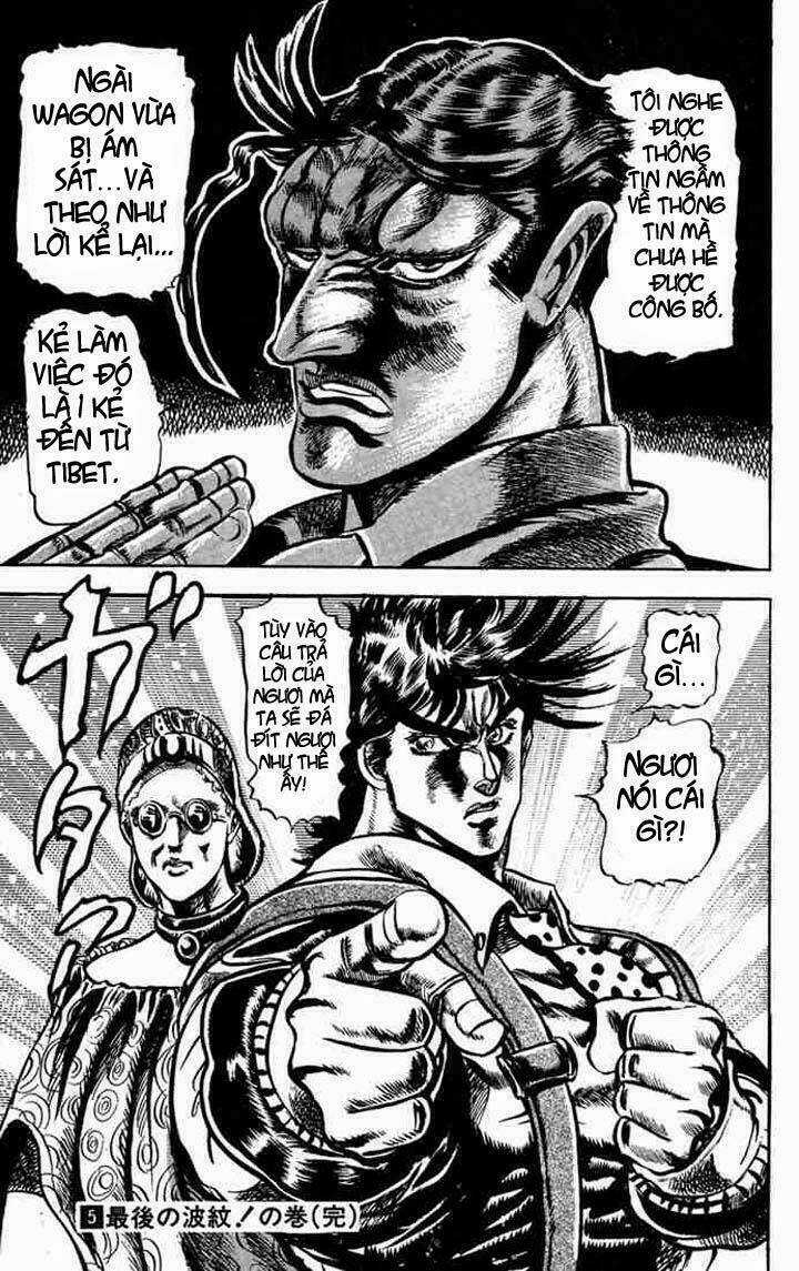 Cuộc Phiêu Lưu Bí Ẩn Chapter 47 trang 18