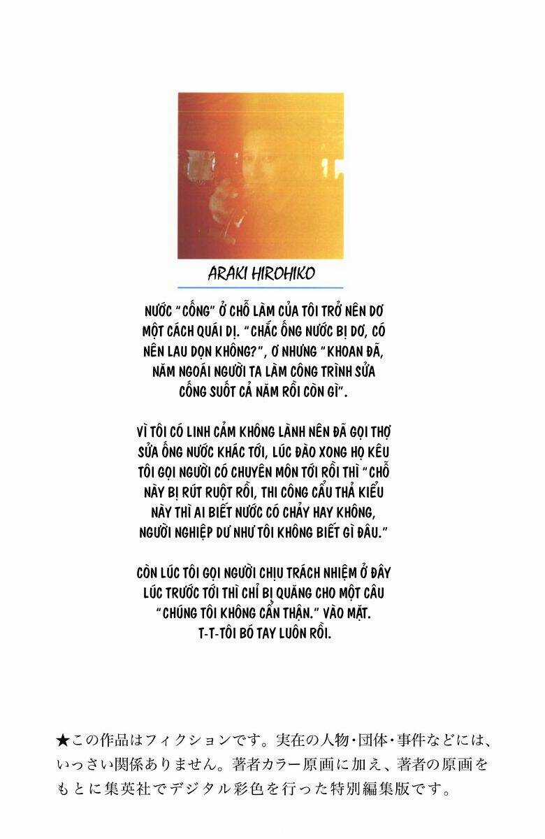 Cuộc Phiêu Lưu Bí Ẩn Chapter 473 trang 2