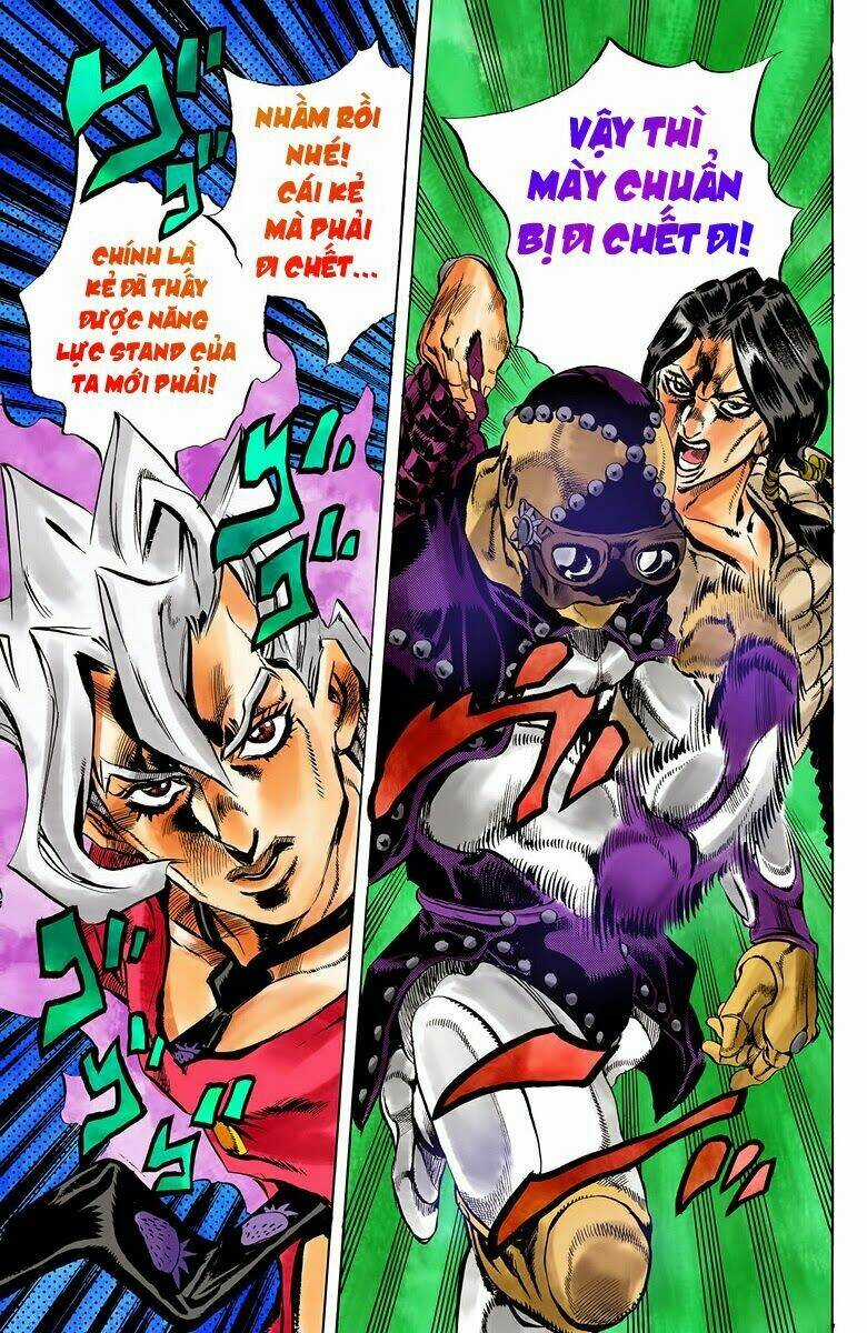 Cuộc Phiêu Lưu Bí Ẩn Chapter 479 trang 16