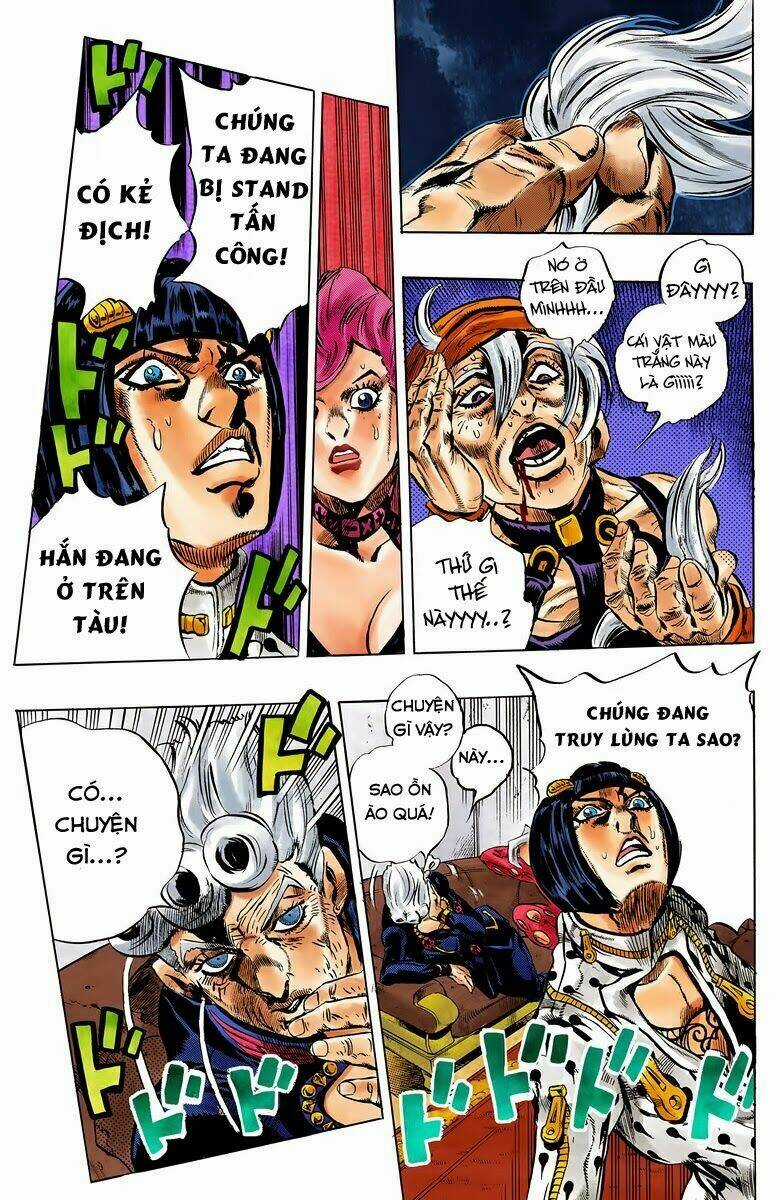 Cuộc Phiêu Lưu Bí Ẩn Chapter 488 trang 16