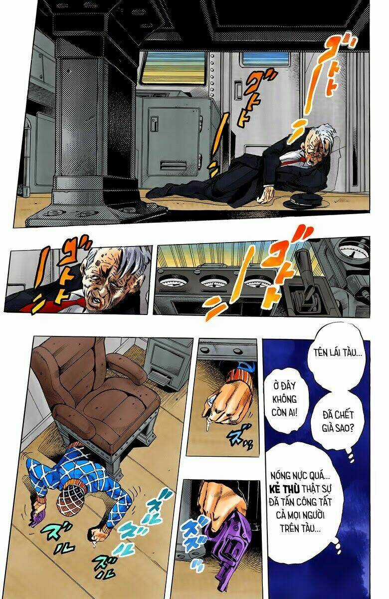 Cuộc Phiêu Lưu Bí Ẩn Chapter 489 trang 16