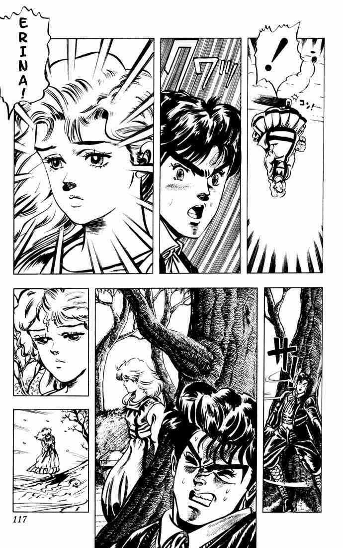 Cuộc Phiêu Lưu Bí Ẩn Chapter 5 trang 12