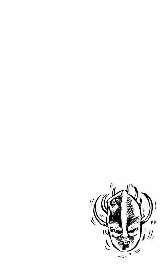 Cuộc Phiêu Lưu Bí Ẩn Chapter 5 trang 19