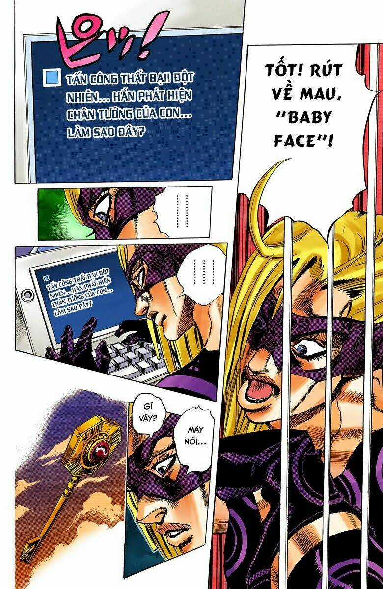 Cuộc Phiêu Lưu Bí Ẩn Chapter 503 trang 15