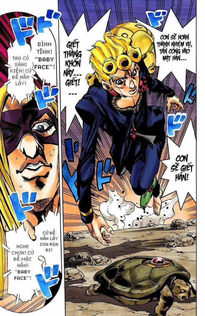 Cuộc Phiêu Lưu Bí Ẩn Chapter 505 trang 7