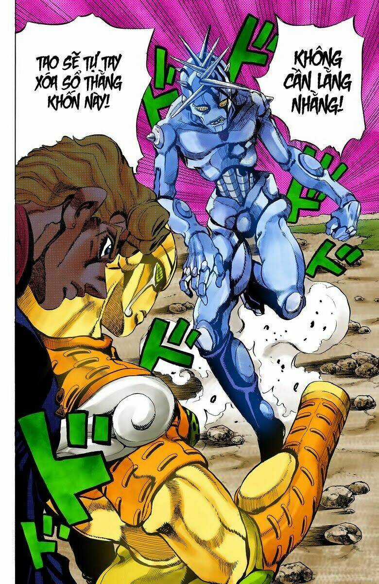 Cuộc Phiêu Lưu Bí Ẩn Chapter 506 trang 11