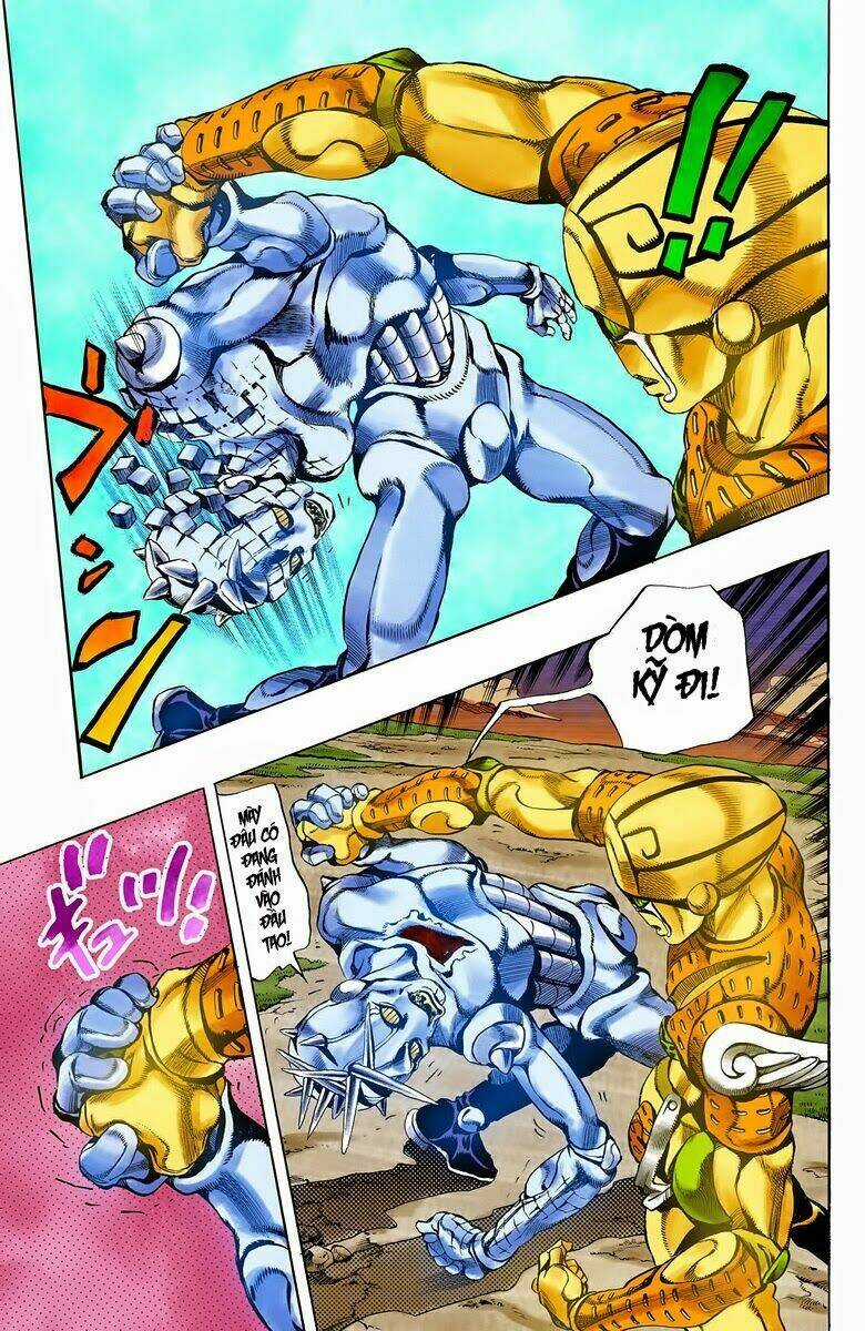 Cuộc Phiêu Lưu Bí Ẩn Chapter 506 trang 14