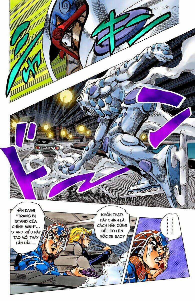 Cuộc Phiêu Lưu Bí Ẩn Chapter 509 trang 17