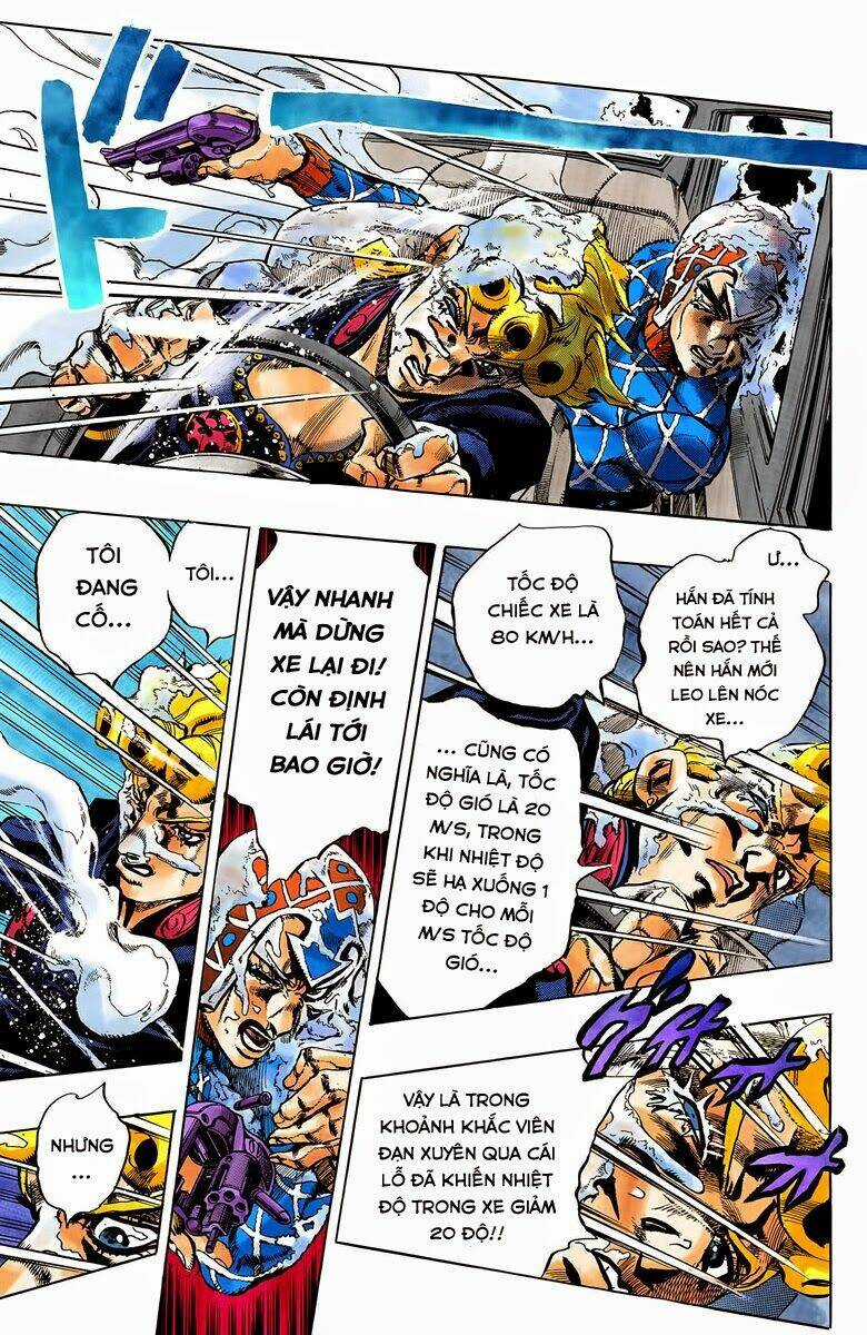 Cuộc Phiêu Lưu Bí Ẩn Chapter 509 trang 9