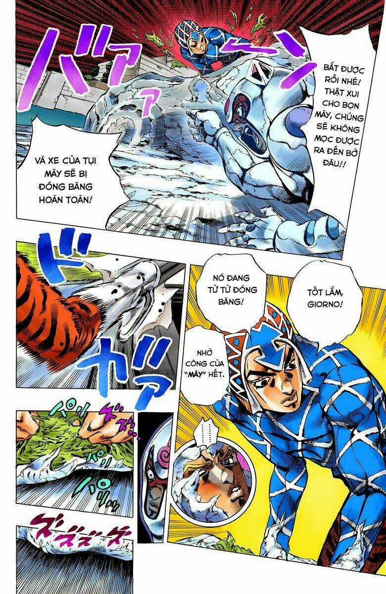 Cuộc Phiêu Lưu Bí Ẩn Chapter 511 trang 12