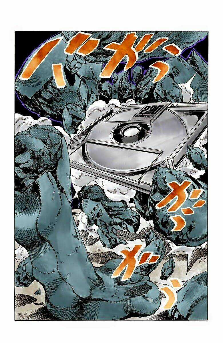 Cuộc Phiêu Lưu Bí Ẩn Chapter 514 trang 1