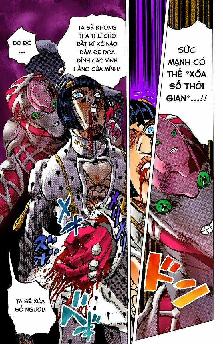 Cuộc Phiêu Lưu Bí Ẩn Chapter 519 trang 17