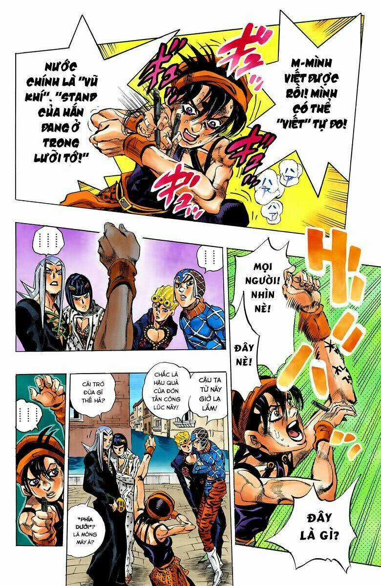 Cuộc Phiêu Lưu Bí Ẩn Chapter 526 trang 12