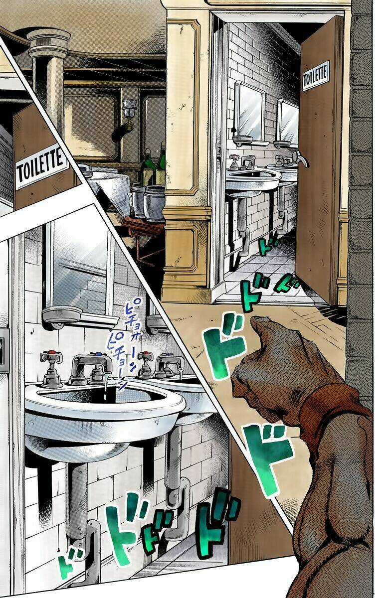 Cuộc Phiêu Lưu Bí Ẩn Chapter 526 trang 16