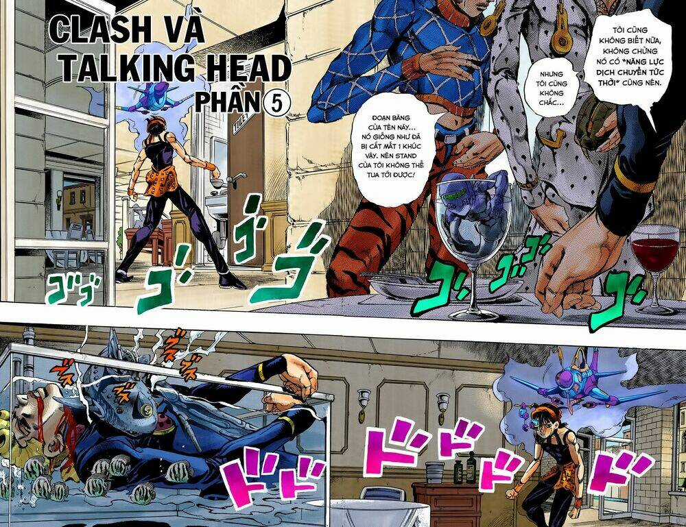 Cuộc Phiêu Lưu Bí Ẩn Chapter 529 trang 1