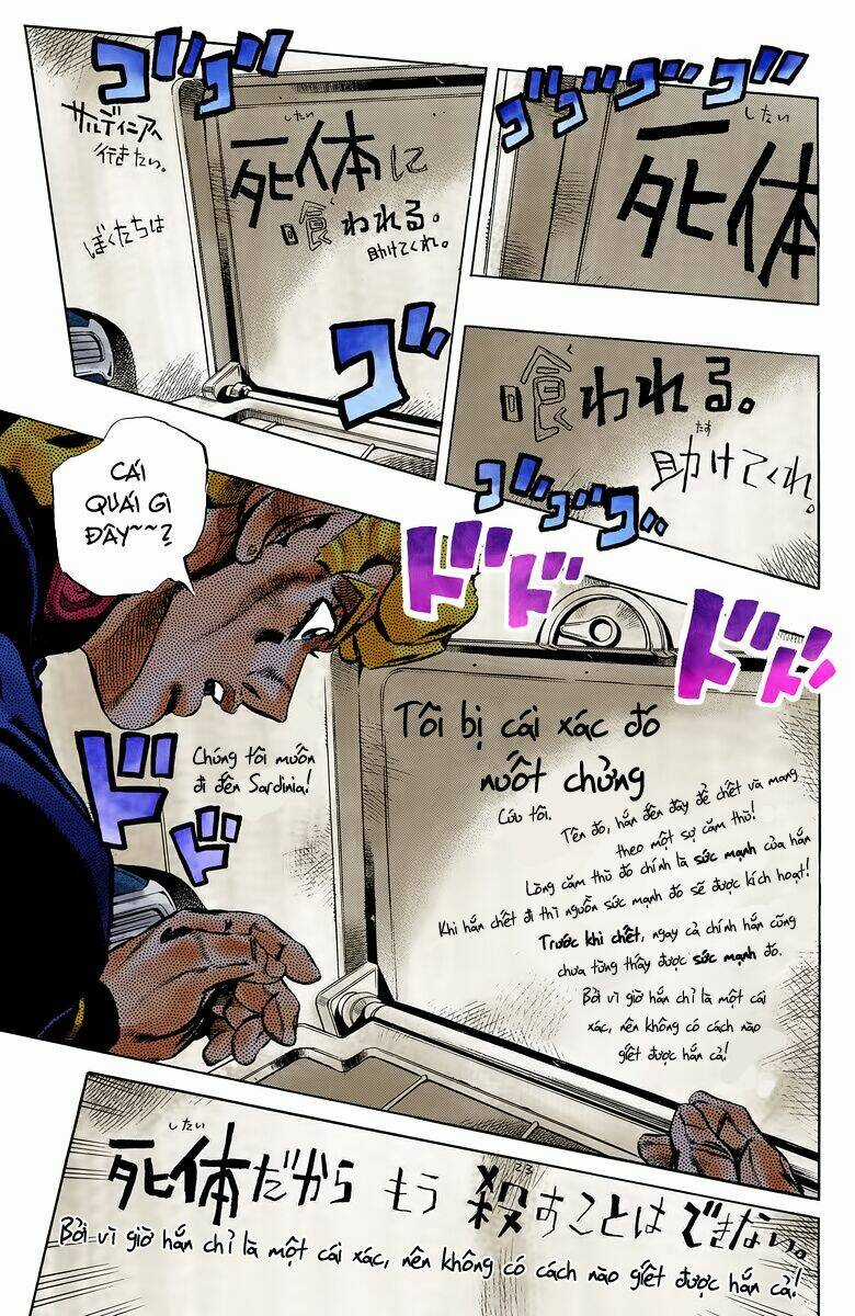 Cuộc Phiêu Lưu Bí Ẩn Chapter 534 trang 12