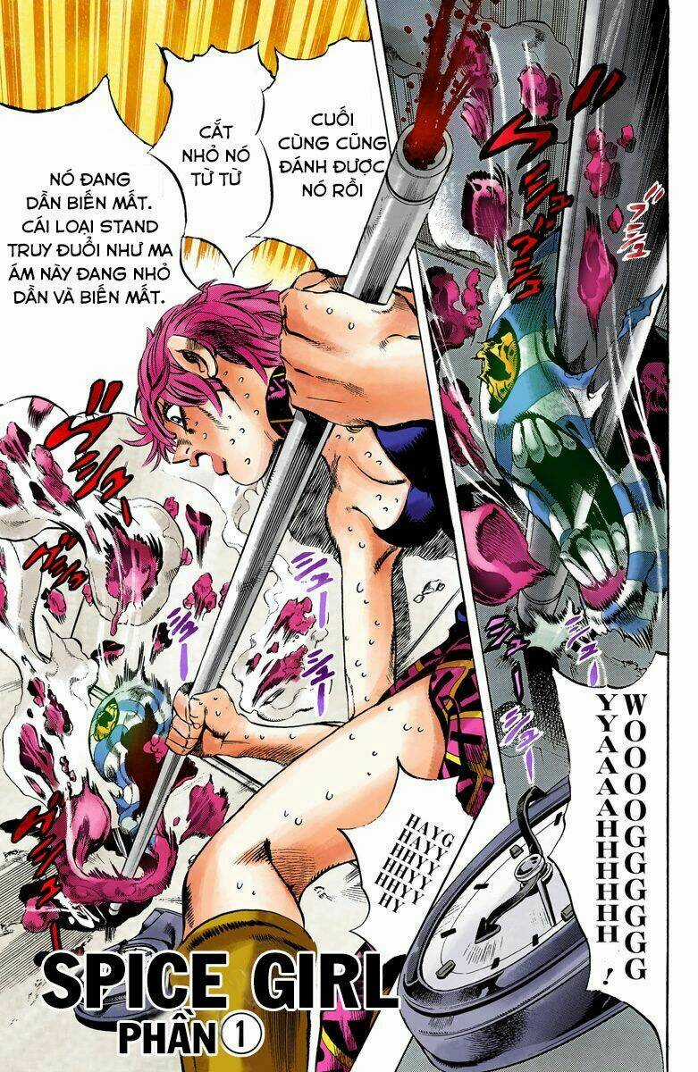 Cuộc Phiêu Lưu Bí Ẩn Chapter 539 trang 0