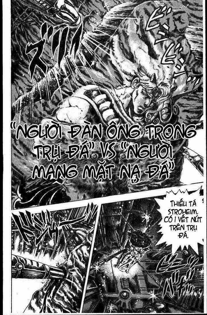 Cuộc Phiêu Lưu Bí Ẩn Chapter 54 trang 0