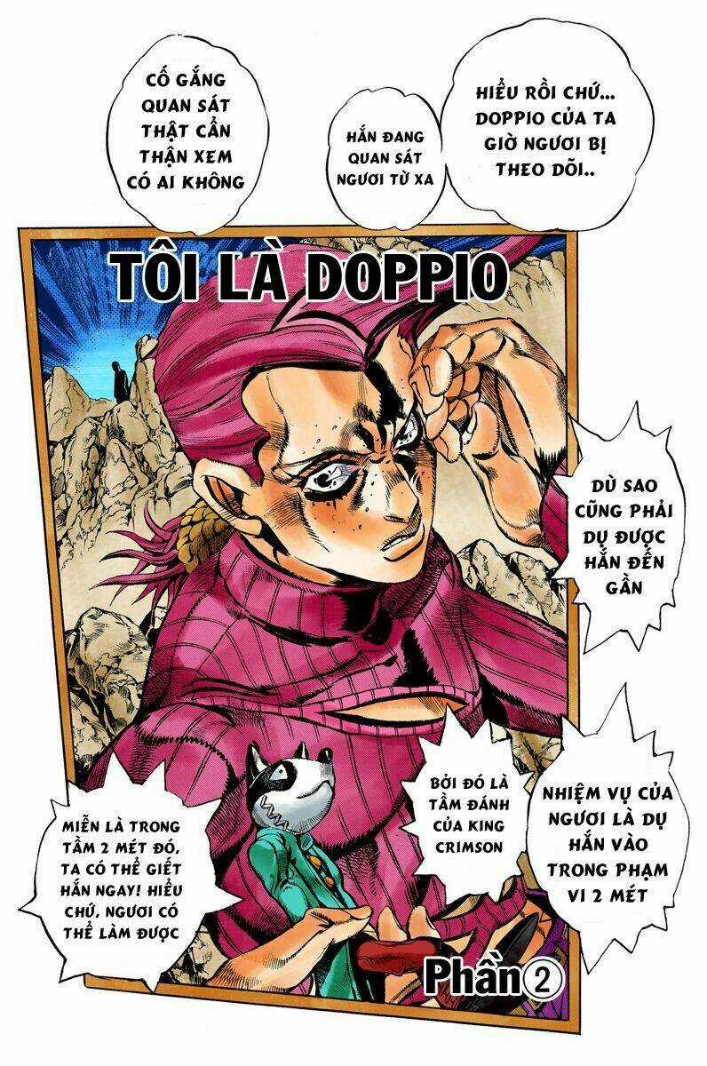 Cuộc Phiêu Lưu Bí Ẩn Chapter 543 trang 0