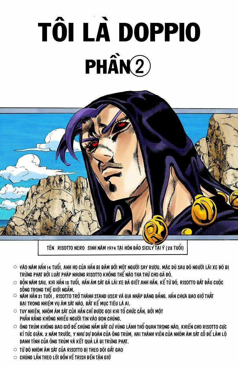 Cuộc Phiêu Lưu Bí Ẩn Chapter 543 trang 1