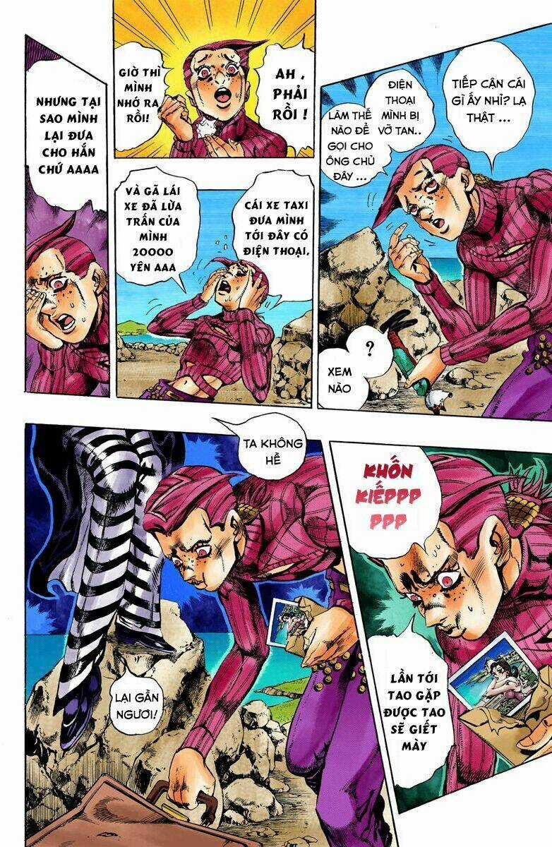 Cuộc Phiêu Lưu Bí Ẩn Chapter 543 trang 3