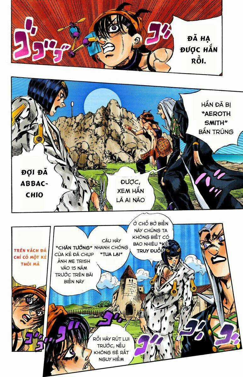 Cuộc Phiêu Lưu Bí Ẩn Chapter 548 trang 1