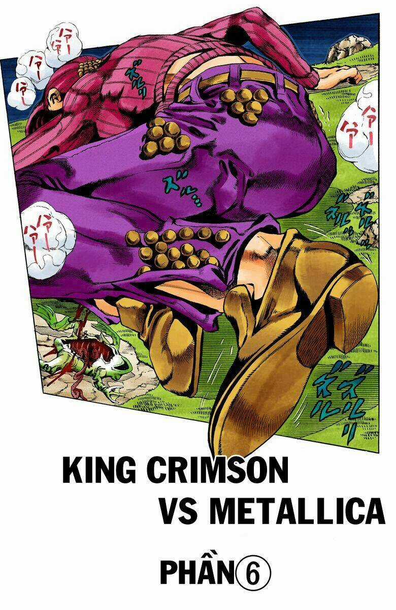 Cuộc Phiêu Lưu Bí Ẩn Chapter 549 trang 0