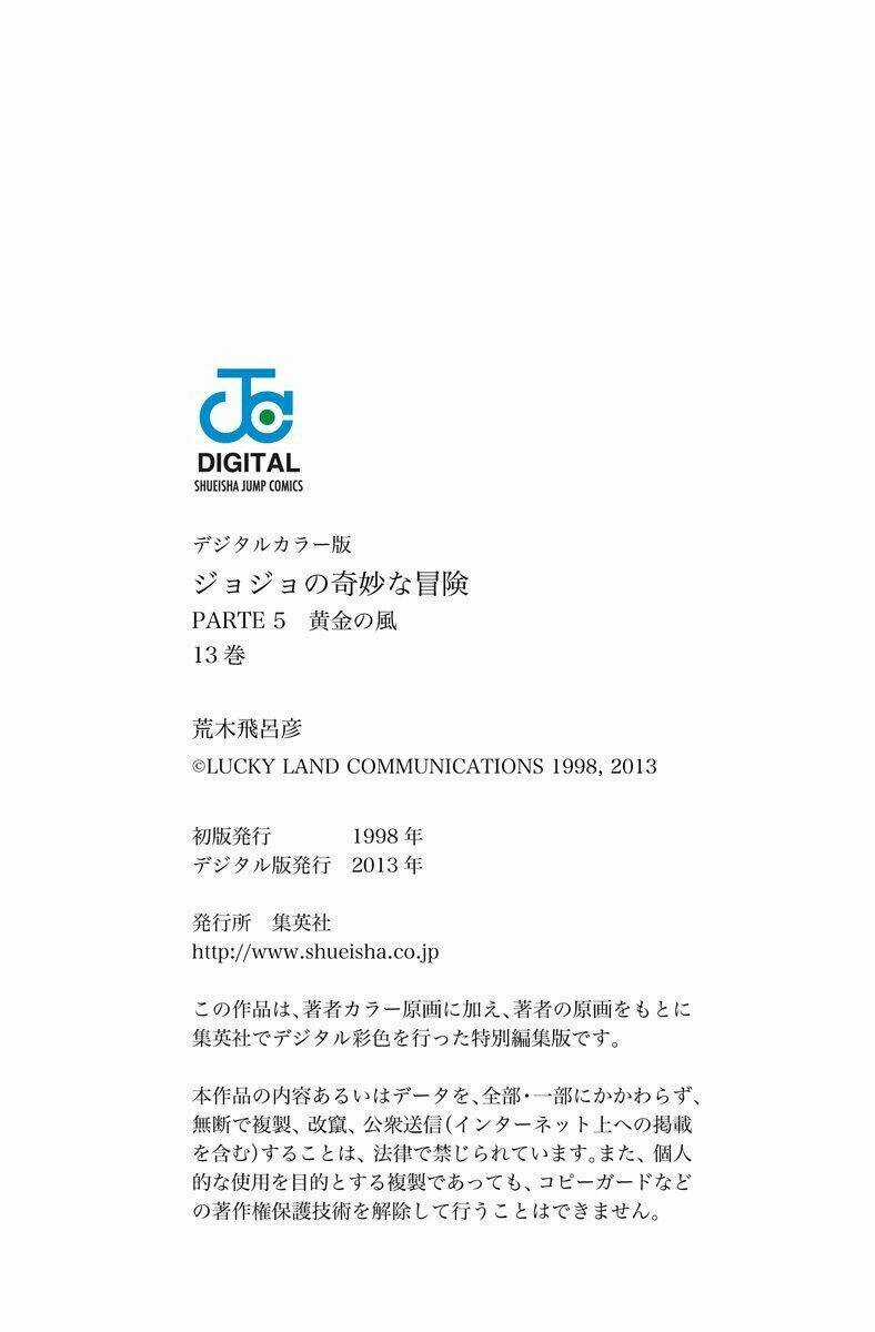 Cuộc Phiêu Lưu Bí Ẩn Chapter 553 trang 17