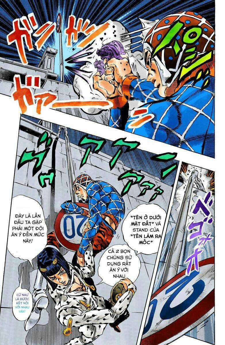 Cuộc Phiêu Lưu Bí Ẩn Chapter 555 trang 17