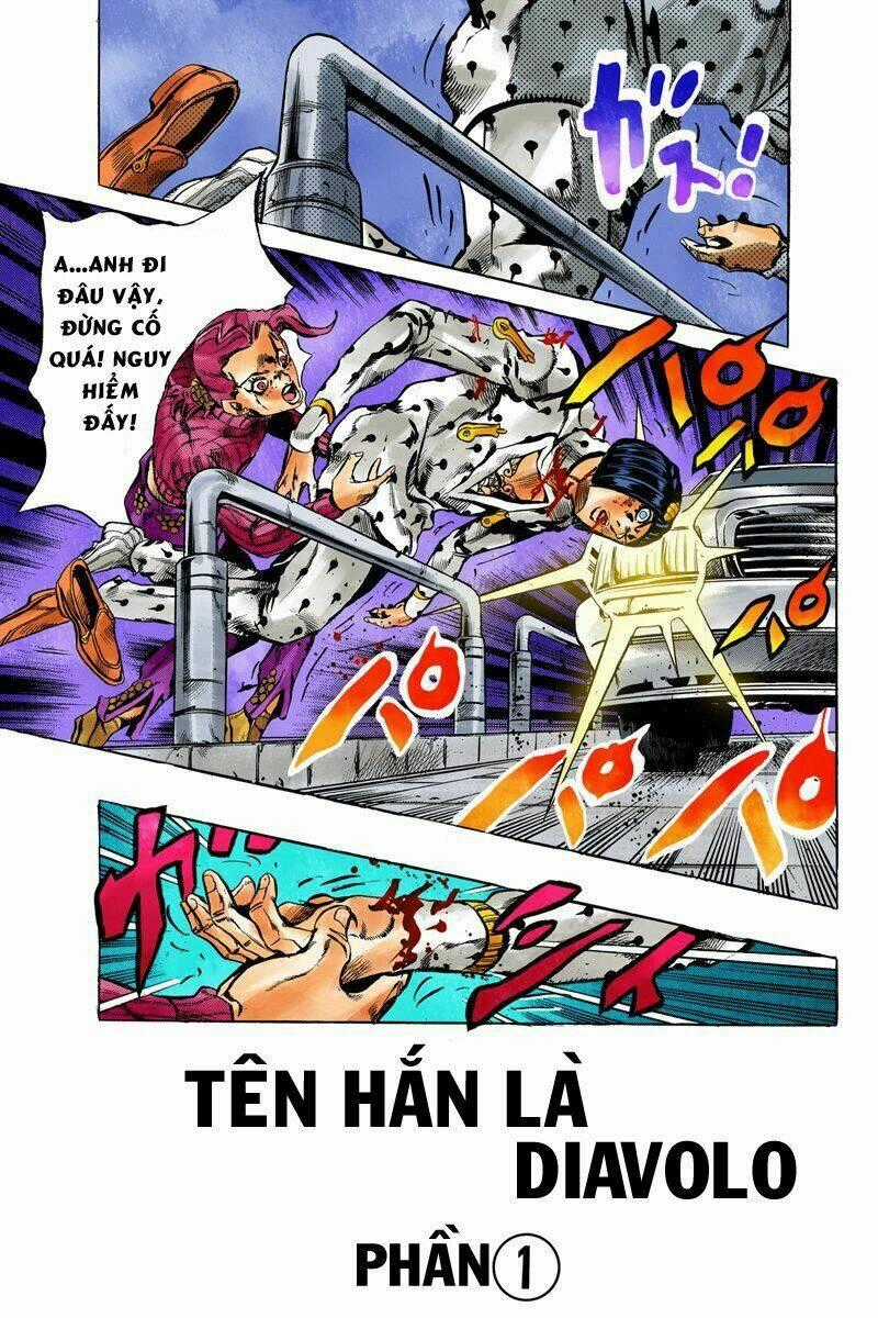 Cuộc Phiêu Lưu Bí Ẩn Chapter 568 trang 0