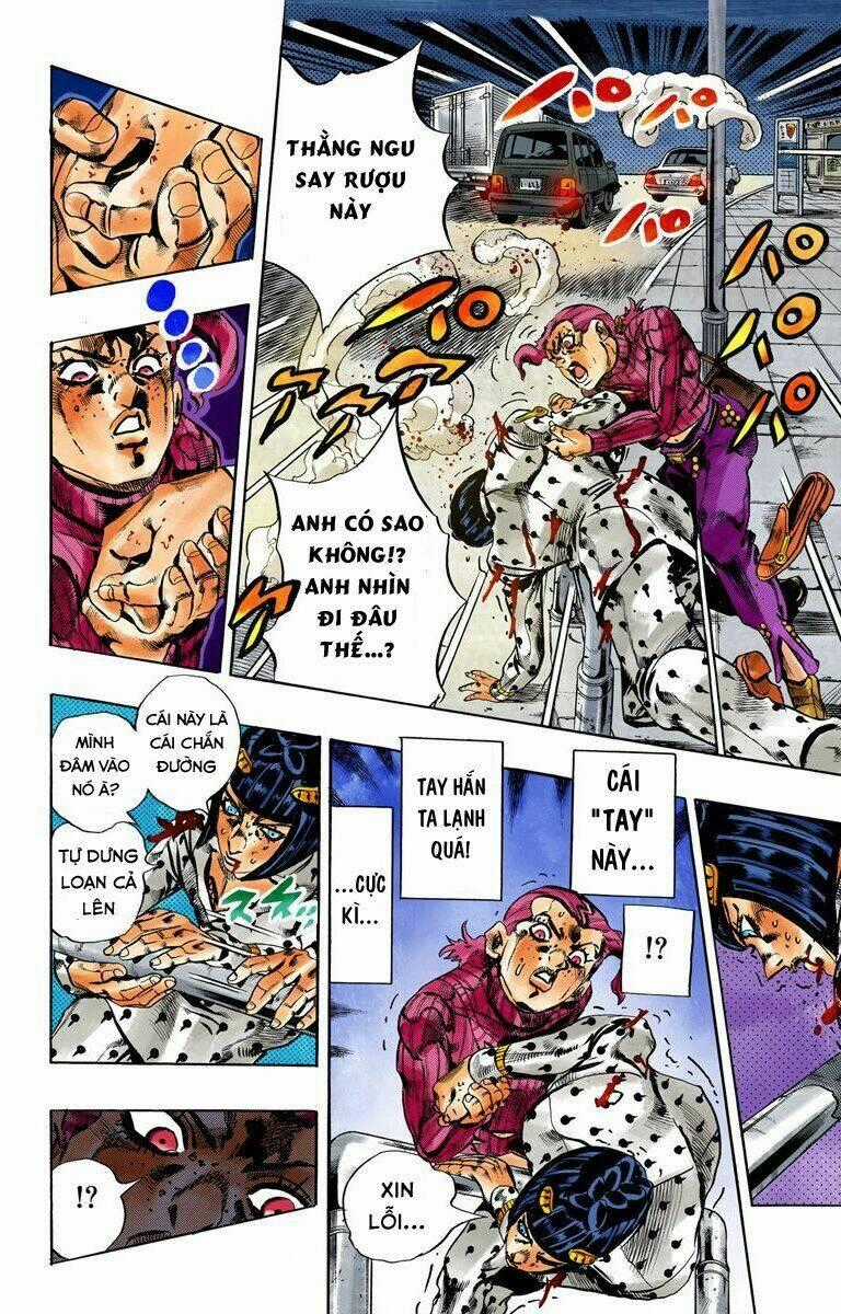 Cuộc Phiêu Lưu Bí Ẩn Chapter 568 trang 1