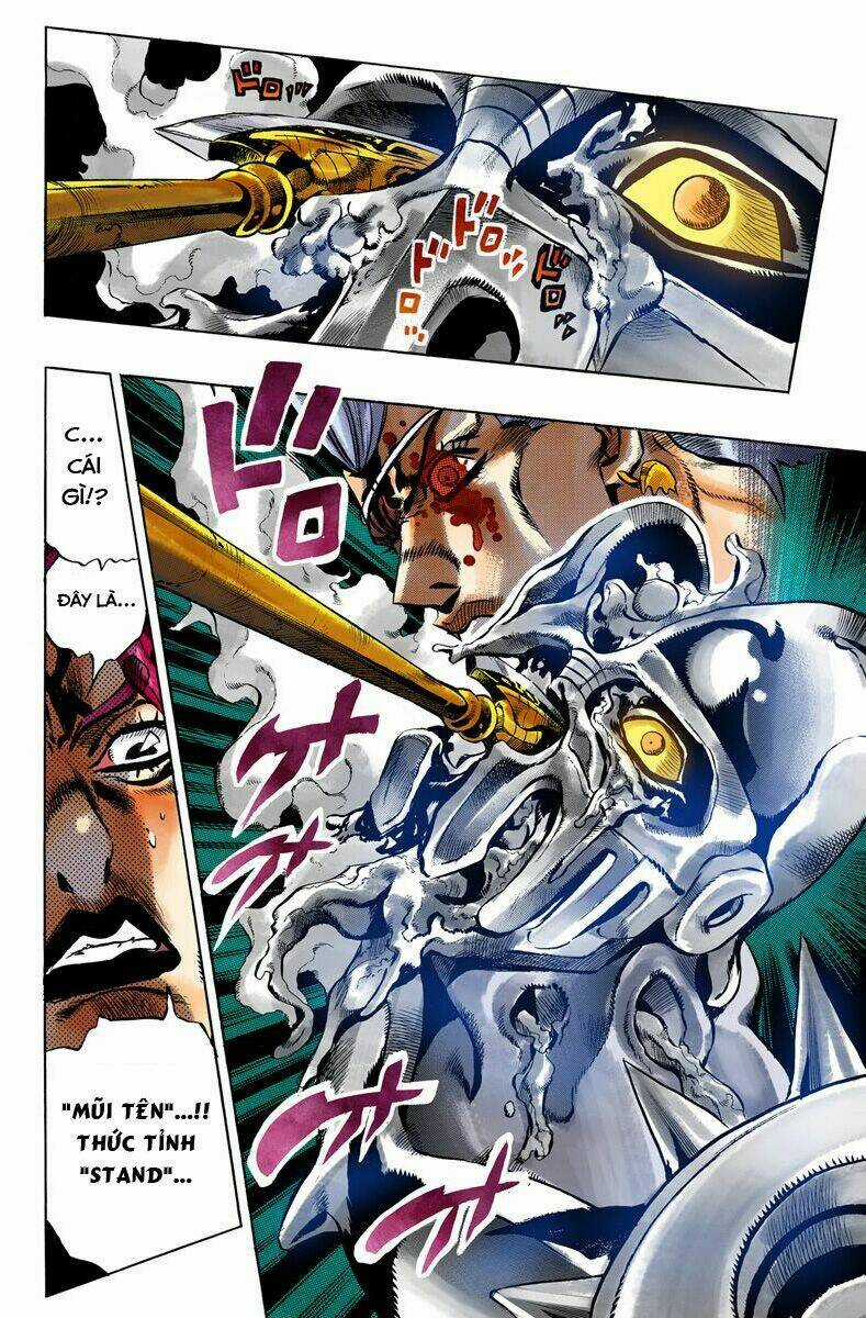 Cuộc Phiêu Lưu Bí Ẩn Chapter 570 trang 15