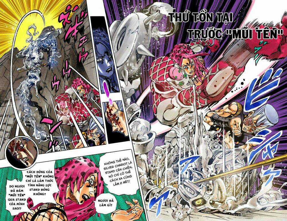 Cuộc Phiêu Lưu Bí Ẩn Chapter 571 trang 1