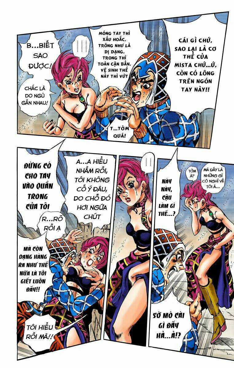 Cuộc Phiêu Lưu Bí Ẩn Chapter 573 trang 2