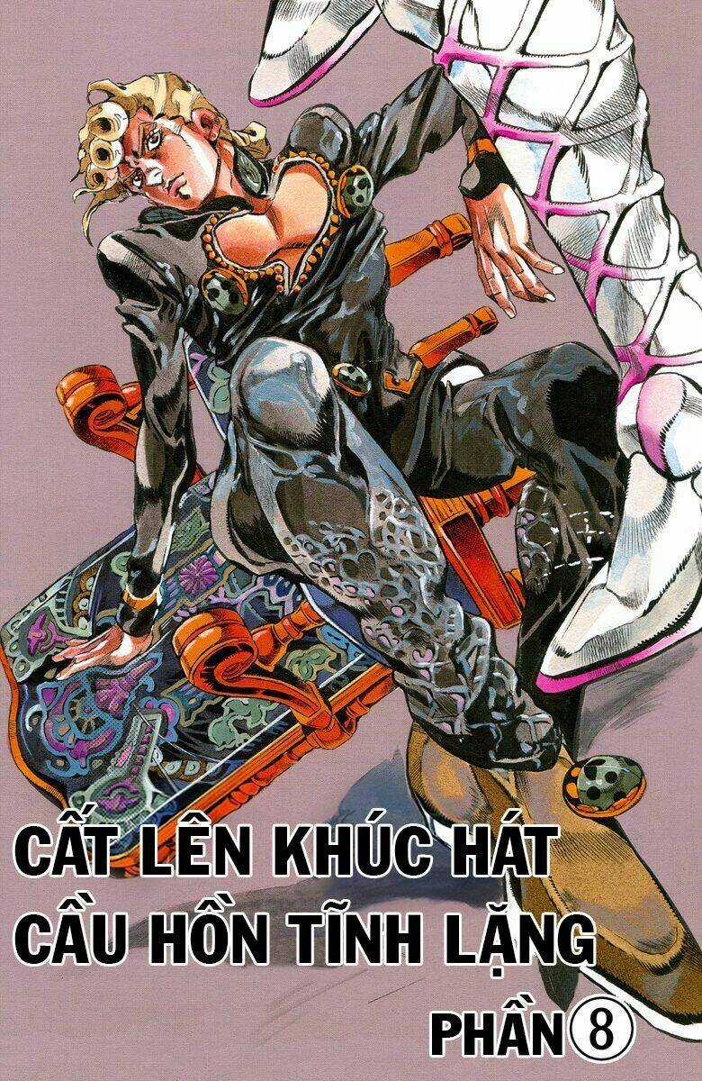 Cuộc Phiêu Lưu Bí Ẩn Chapter 579 trang 0