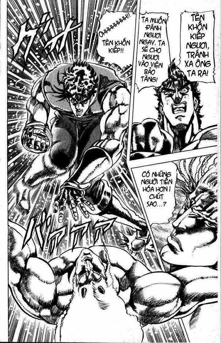 Cuộc Phiêu Lưu Bí Ẩn Chapter 58 trang 19