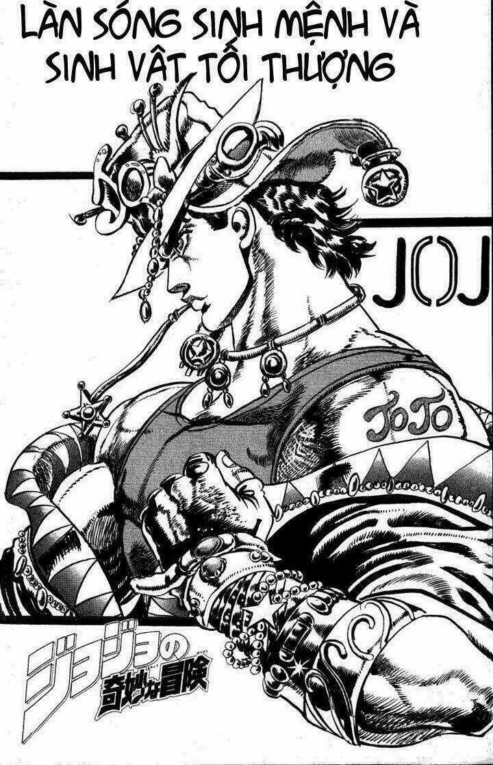 Cuộc Phiêu Lưu Bí Ẩn Chapter 58 trang 3