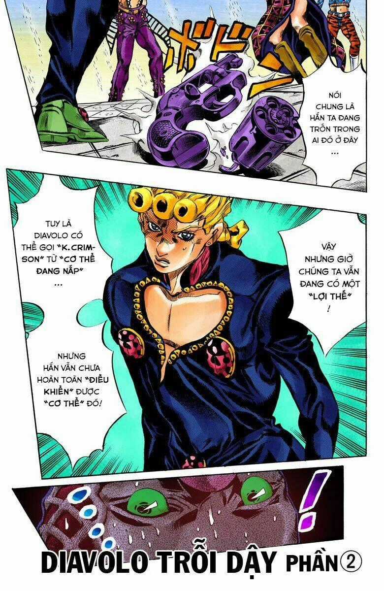 Cuộc Phiêu Lưu Bí Ẩn Chapter 581 trang 0