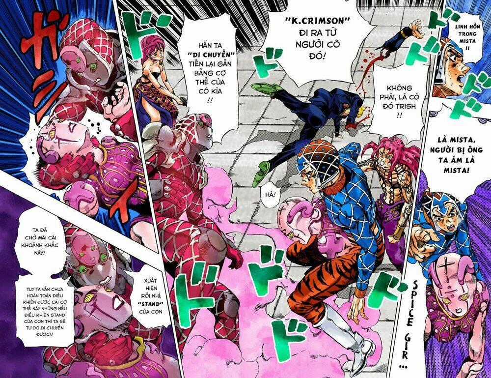 Cuộc Phiêu Lưu Bí Ẩn Chapter 581 trang 16